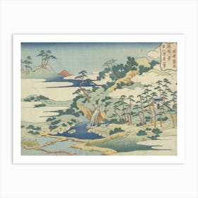 The Sacred Spring At Jōgaku , Katsushika Hokusai Art Print