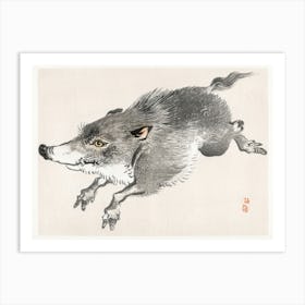 Wild Boar, Kōno Bairei Art Print