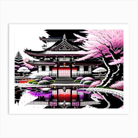 Japanese Garden 1 Art Print