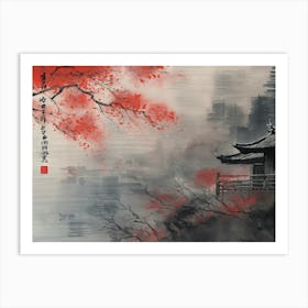 Asian Painting 2 Art Print