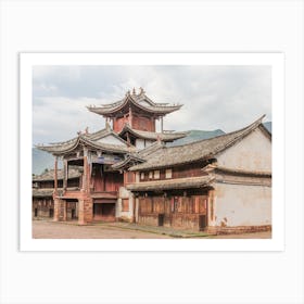 Market square in Shaxi in Yunnan, China Art Print