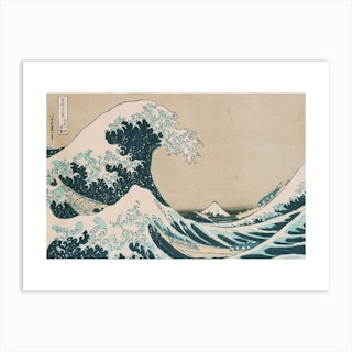 The Great Wave Off Kanagawa Yellow Art Print
