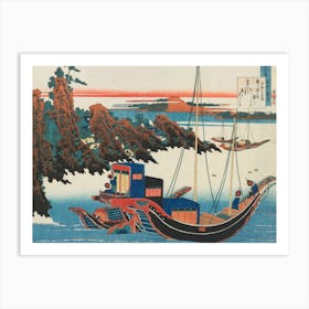 Poem By Chūnagon Yakamochi, Katsushika Hokusai Art Print