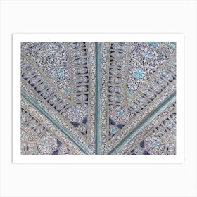 Islamic Art Symbols Art Print