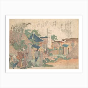 Print, Original public domain image from the MET museum, Katsushika Hokusai Art Print