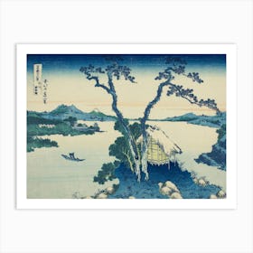 Hokusai Ukiyo-e Koya Art Print