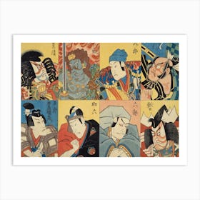 Zōhiki, Shibaraku, Uirō, Rokubu, Fudō, Sukeroku, Kagekiyo, Gorō (Successive Ichikawa Danjūrō Play Kabuki Art Print