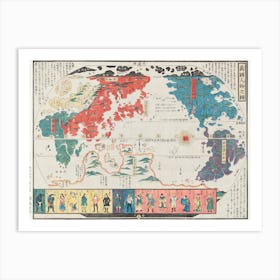 Bankoku Jinbutsu No Dzu Picture Of The World And Its People (1825) Art Print