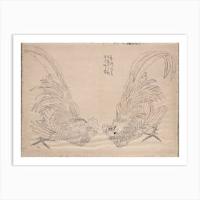 Album Of Sketches By Katsushika Hokusai And His Disciples, Katsushika Hokusai 26 Art Print