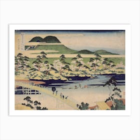 The Togetsu Bridge At Arashiyama In Yamashiro Province, Katsushika Hokusai Art Print