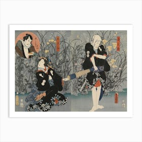 Näyttelijät Ichikawa Danjuro Viii Ja Onoe Baiko Näytelmässä Genyadana, 1854, By Utagawa Kunisada Art Print