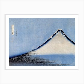 Mount Fuji, Vintage Japanese Art Art Print