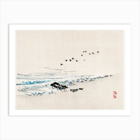 Beach Scenery, Kōno Bairei Art Print