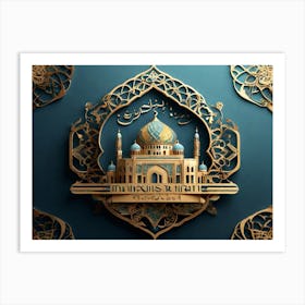 Islamic Mosque 12 Art Print