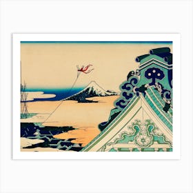 Hokusai Ukiyo-e Azuchi-Ji Temple Art Print