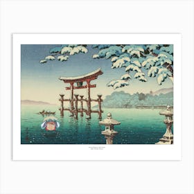 Ponyo And Snowy Miyajima - Japanese Woodblock Print - Studio Ghibli Art Print