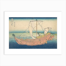 Boats At Sea Off Kazusa Art Print