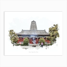 Famen Temple, Xi An, China Art Print