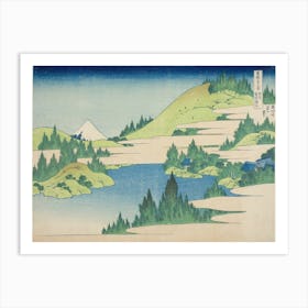 Mountain Landscape, Japanese Illustration, Katsushika Hokusai Art Print