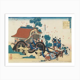 Poem By Kanke, Katsushika Hokusai Art Print