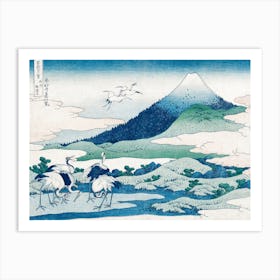 Umezawa Manor In Sagami Province, Katsushika Hokusai Art Print