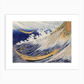 A Wild Sea At Choshi Blue Yellow Art Print