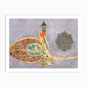 Tughra (Insignia) Of Sultan Süleiman The Magnificent Art Print