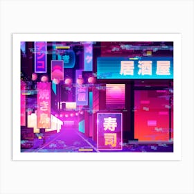 Synthwave Neon City: Tokio glitch #2 (Tokio glitch neon city) Art Print