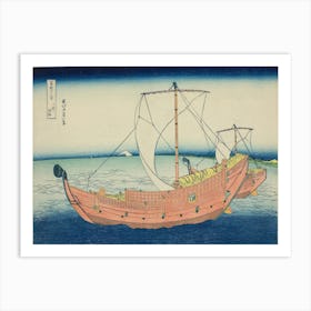Hokusai S At Sea Off Kazusa, Katsushika Hokusai Art Print