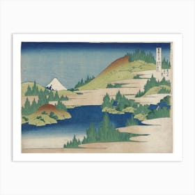 Hakone Lake In Sagami Province (1830–1833), Katsushika Hokusai Art Print