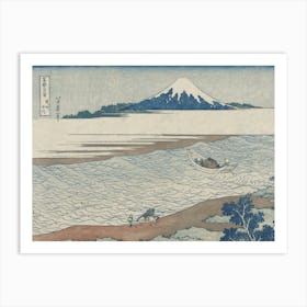 Hokusai Ukiyo-e Fukuyama Fuji Art Print