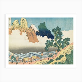 Back View Of Fuji From The Minobu River, Katsushika Hokusai Art Print