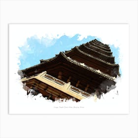 Linggu Temple Scenic Area, Nanjing, China Art Print