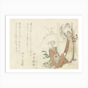 A Comparison Of Genroku Poems And Shells, Katsushika Hokusai 42 Art Print