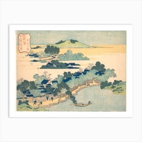 Bamboo Hedges A, Katsushika Hokusai Art Print