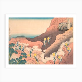 Groups Of Mountain Climbers , Katsushika Hokusai Art Print