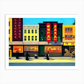 Asian Street Scene 4 Art Print