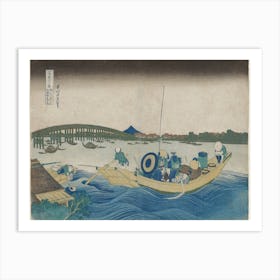 Viewing Sunset Over Ryōgoku Bridge From The Onmaya Embankment , Katsushika Hokusai Art Print