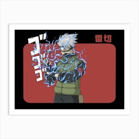 Raikiri Kakashi Art Print