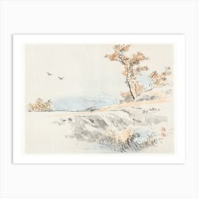 Landscape, Kōno Bairei Art Print