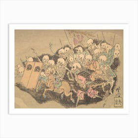 Night Parade of A Hundred Demons Kawanabe Kyosai Vintage Japanese Woodblock Print Yokai 3 Art Print