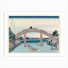 View From Under Mannenbashi Bridge At Fukagawaa, Katsushika Hokusai Art Print