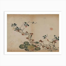 Chinese Painting 21 Art Print