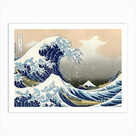 Great Wave Off Kanagawa Art Print