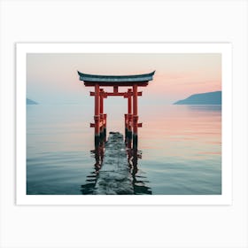 Tori Tori Gate Art Print