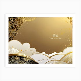 Chinese New Year Background 3 Art Print