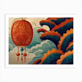 Chinese Lantern Art Print