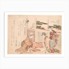 Attire, Katsushika Hokusai Art Print