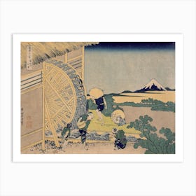 The Waterwheel At Onden, Katsushika Hokusai Art Print