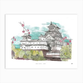 Osaka Castle Japan Art Print - Watercolor & Fine Line Illustration - Hand-Drawn Japanese Wall Art & Travel Print Art Print